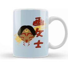 Baskı Dükkanı Painted Lady Kanji Avatar The Last Airbender Kupa