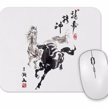 Baskı Dükkanı Paired Horses Mouse Pad