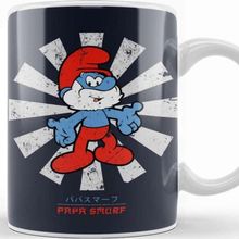 Baskı Dükkanı Papa Smurf Retro Japanese Kupa