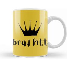 Baskı Dükkanı Pitt Kupa