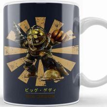 Baskı Dükkanı Porselen Beyaz Big Daddy Retro Japanese Bioshock Kupa Bardak