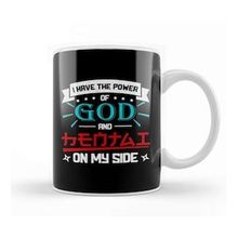 Baskı Dükkanı Power Of God And Hentai On My Side Anime Gift 01 Kupa
