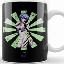 Baskı Dükkanı Rei Evangelion Retro Japanese Kupa