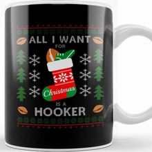 Baskı Dükkanı Rugby All I Want For Christmas Is A Hooker Kupa