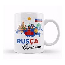 Baskı Dükkanı Rusça Öğretmeni Kupa