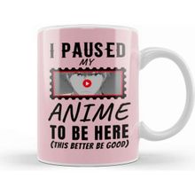 Baskı Dükkanı Sarcasm Funny Anime and Manga Otaku Lover Gift Kupa