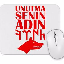 Baskı Dükkanı Sesshomaru Mouse Pad