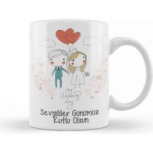 Baskı Dükkanı Sevgililer Günü Sevgiliye Hediye 0119 Kupa