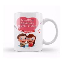 Baskı Dükkanı Sevgililer Günü Sevgiliye Hediye 0251 Kupa