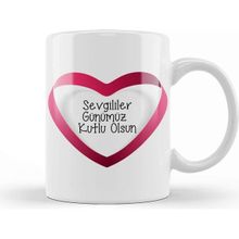 Baskı Dükkanı Sevgililer Günü Sevgiliye Hediye 072 Kupa