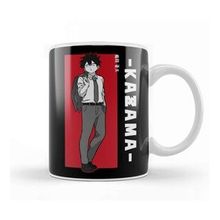 Baskı Dükkanı Souta Kazama White Side 01 Kupa