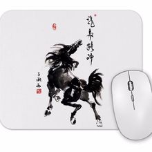 Baskı Dükkanı Spirited Horse Mouse Pad