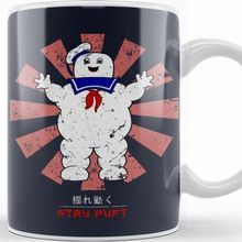 Baskı Dükkanı Stay Puft Retro Japanese Ghostbusters Kupa