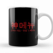Baskı Dükkanı Stray Kids Gods Menu Hangul Kupa