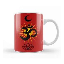 Baskı Dükkanı Sunny Ohm Moon And Lotus Ohm Symbol Kupa