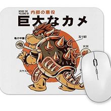 Baskı Dükkanı Suport Mouse Pad