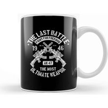 Baskı Dükkanı The Last Battle Porselen Beyaz Kupa Bardak