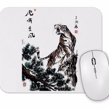 Baskı Dükkanı Tiger On the Clifftop Mouse Pad