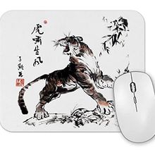 Baskı Dükkanı Tiger Roar With the Wind Mouse Pad