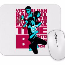Baskı Dükkanı Time Banquition Time B Mouse Pad
