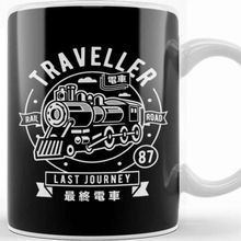 Baskı Dükkanı Traveller Rail Road Porselen Beyaz Kupa Bardak