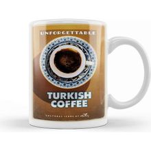 Baskı Dükkanı Türk Kahvesi Porselen Beyaz Kupa Bardak