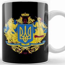 Baskı Dükkanı Ukraine Patriot Kupa