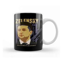 Baskı Dükkanı Volodymyr Zelensky Porselen Beyaz Kupa Bardak