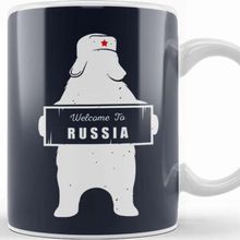 Baskı Dükkanı Welcome To Russia Bear Revolution Star Beyaz Porselen Kupa Bardak