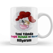 Baskı Dükkanı Yeni Yıl Hediyesi Mutlu Yıllar 06 Beyaz Porselen Kupa Bardak