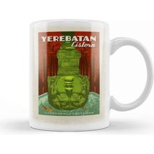 Baskı Dükkanı Yerebatan Sarnıcı Kupa