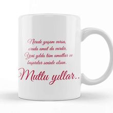 Baskı Dükkanı Yılbaşı Yeni Yıl Konseptli Mutlu Yıllar Kupa Bardak