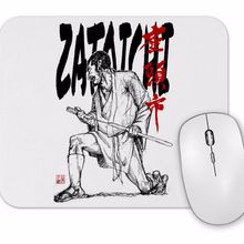 Baskı Dükkanı Zatoichi the Blind Swordsman Mouse Pad