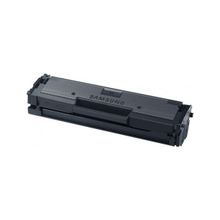 Baskistan Samsung MLT-D111S Siyah Muadil Toner