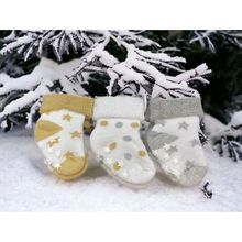 Batu Giyim Bebek ve Çocuk Havlu Kaydırmaz Çorap Seti - 3 - 4 Yaş - Sarı - Bej
