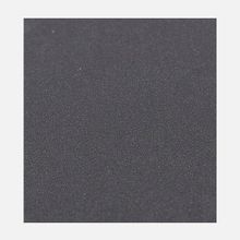 Bauhaus Kum 80 230X280 mm Zımpara Kağıdı