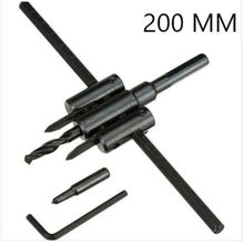 Bay-Tec 200 mm Ayarlı Delme Panç Seti