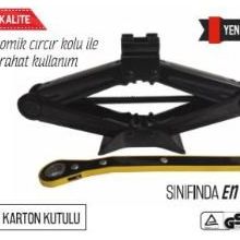Bay-Tec MK0480 Cırcır Kollu 1.5 Ton Akordiyon Kriko