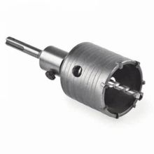 Bay-Tec MU0880 75 mm Sds Beton Buat Açma Seti