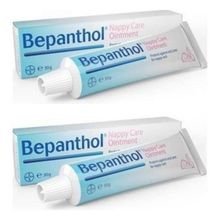 Bayer 2x30 gr Bepanthol Bebek Pişikten Koruyucu Merhem
