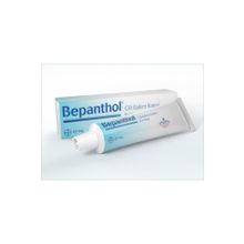 Bayer Bepanthol Derma Onarıcı 30 gr Bakım Kremi