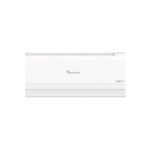 Baymak Elegant Plus UV 09 A++ 9000 BTU Duvar Tipi Inverter Klima
