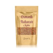 Bazaar 4 225 gr Osmanlı Baharatı