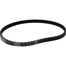 BDR 120XL 6.5 mm Ev Tipi Aile Dikiş Makinesi Beko Üst V Kayış