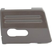 BDR B1108-352-000 Juki Overlok 352 Ön Sürgü Kapak