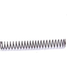 BDR B1140-716-000 Juki Overlok 3600 Sürgü Kapak Yayı