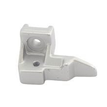 BDR KR221 Siruba Overlok K Seri 5-6 İp Üst Bıçak Kütük