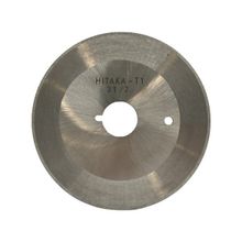 BDR R3 1/2 Hitaka Yuvarlak Kumaş Kesim Motor Yuvarlak Bıçak