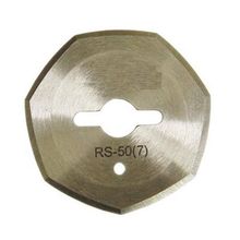 BDR Rs-50(7) 7 Köşe Bıçak Yuvarlak Kesim Motor