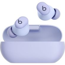Beats Solo Buds Aurora Mavisi Bluetooth Kulaklık